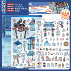 Youguan market (fun world 5.0)