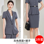 gray suit skirt / S