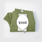 Honey forest green classic high waist / S/2 code