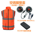 Air-conditioned clothing (fluorescent orange) [includes 5v fan (with usb head speed adjustment cable) + 5v/2w power bank] / 4xl (190-195cm/ 90-100kg