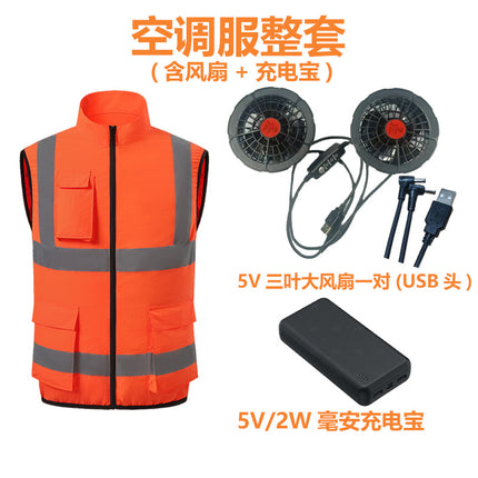 New outdoor cooling air conditioning overalls men's sanitation road administration reflective strip fan clothing summer air conditioning clothing vest