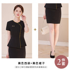 Black suit + skirt / S