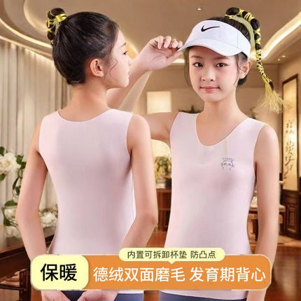 Cross-Border Foreign Trade Popular German Velvet Thermal Underwear for Students with Chest Pads, Double-Sided Brushed Girls' Cold-Proof Vest