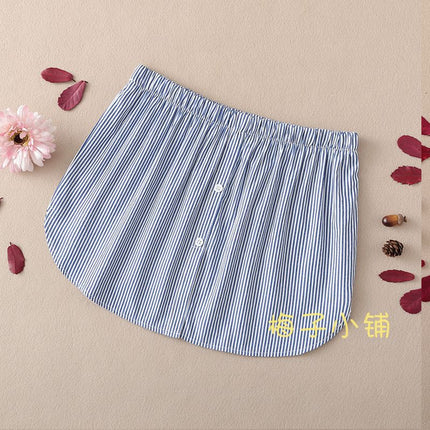 Autumn and Winter Base Layer Magic Butt-Covering Curtain Inner Layering Skirt with Fake Hem for Women, White Half Skirt