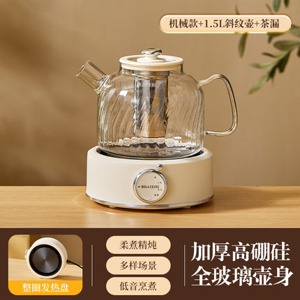 Health Pot Multi-functional Home Office Full Glass Flower Tea Pot Large Capacity Kettle Boiling Tea Pot Gift Box Gift