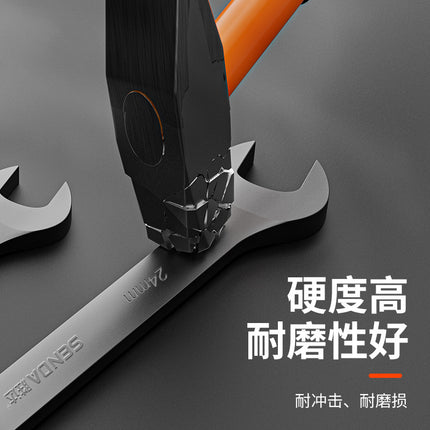 Shengda tools wholesale black electrophoresis open wrench auto repair double-headed manual dual-purpose open solid wrench