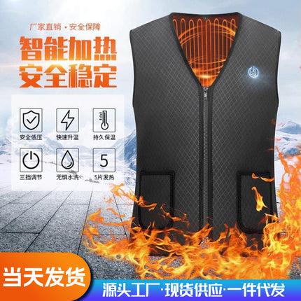 Magnetic Therapy Heating Vest Winter Warm Health Physiotherapy Charging Heating Clothes Vest Electric Heating Vest Wholesale