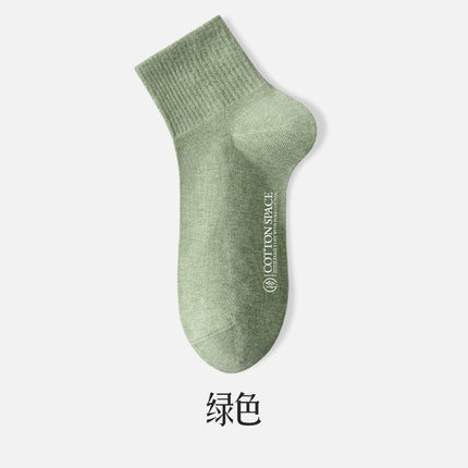 [New] 100 cotton socks for children in autumn cotton antibacterial deodorant small white boneless ladies socks