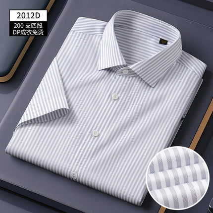 Three-dimensional garment non-ironing 200 four-strand shirt men's short sleeve anti-wrinkle high-grade business shirt half sleeve high customization