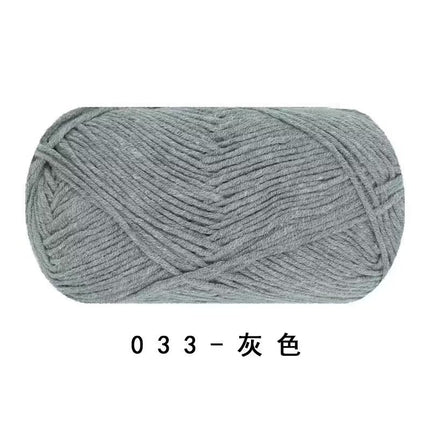 Ruyi Bird Four-Strand Combed Milk Cotton Wool Ball DIY Handmade Crochet Thin Thread Doll Wholesale Wool Ball