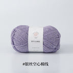 29 light purple