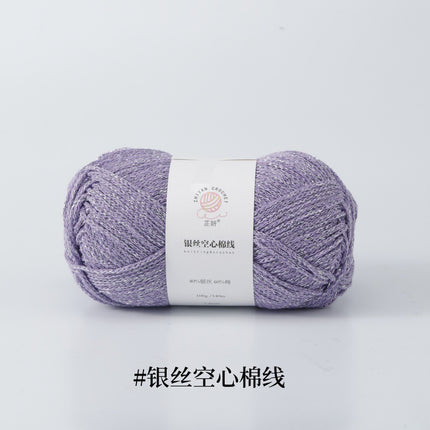 Silver Hollow Cotton 1.5mm Glossy Fine Woven Creative DIY Handmade Crochet Bag
