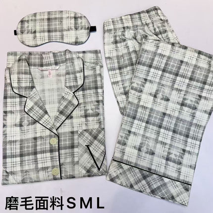 2025 Big-Name Catwalk Export Brushed Cotton Long-Sleeved Women's Pajamas Printed Casual French Outer Wear Home Clothes with Eye Mask