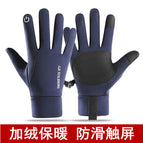 Leather palm blue / M