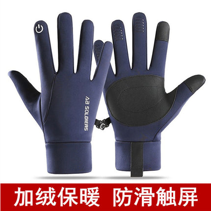 Cycling Gloves Autumn and Winter Men's and Women's Outdoor Hiking Windproof and Waterproof Gloves Fleece-Lined Warm Anti-Slip Touch Screen Gloves