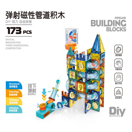Cross-border exclusive for Amazon children's large color window magnetic film strong magnetic toy ejection pipe building blocks factory direct sales