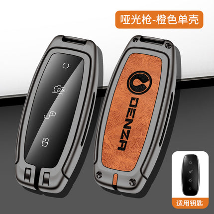 Applicable to tengshi d9 key case dedicated to new retro men's and women's metal leather all-inclusive key case buckle