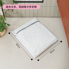 Gray thin large size 50*60cm