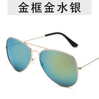 Gold frame gold mercury / As shown in the picture