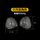 shell style / All yards