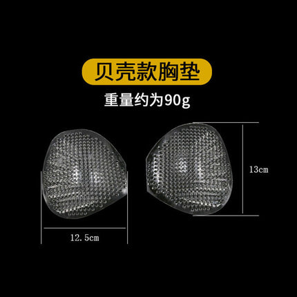 Honeycomb Chest Pad Breathable Thickened Swimwear Small Chest Increase Sports Underwear Chest Pad Anti-expansion Silicone Transparent Insert