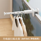 1 travel clothes drying rack