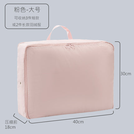 New satin duvet storage bag large fabric compressed quilt organizing storage bag moving storage bag