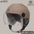 Detachable ear protection-coffee brown [hd short mirror]