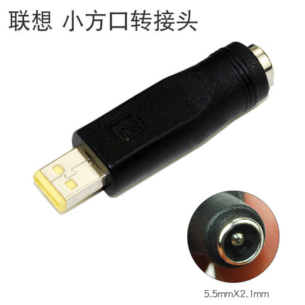 Notebook computer adapter power universal adapter DC5.5 * 2.1 adapter 8 in 34 in one manufacturer
