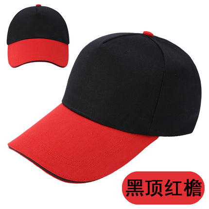 Foreign Trade Wholesale Sun Hats, Baseball Caps, Custom-Made Work Caps, Korean-Style Advertising Caps, Sun Hats, Logo Customization and Embroidery