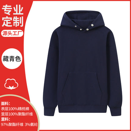 Wei Yi Custom Work Class Clothes Printing Figure logo Jacket diy Custom Class Party Pullover Hoodie Clothes