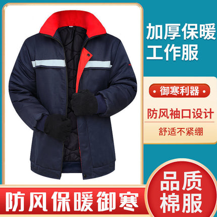 Winter Thickened Cotton Work Clothes, Warm and Cold-Proof with Reflective Strips, Labor Protection Clothing for Construction Sites and Auto Repair Workshops