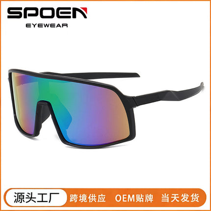 Professional Windproof Sunglasses Mountain Road Car Sports Myopia Outdoor Large Frame Sunglasses Riding Glasses Women's Night Vision Goggles