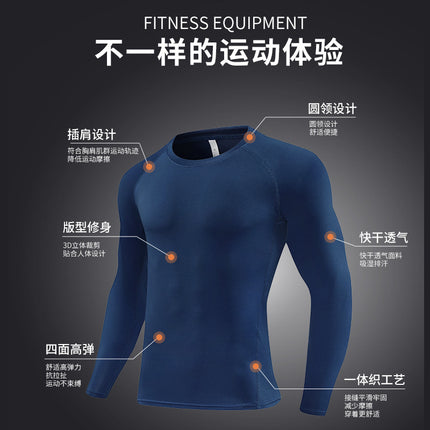 Amazon Pro Quick-Drying Tights Men's Printed Long-Sleeved Sports Running Fitness Compression Clothing Round Neck T-Shirt Wholesale