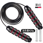 Long 3.2m /red+weight/cumulative weight 320g