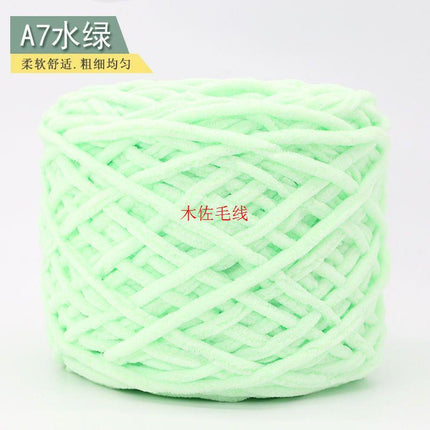 0.19kg Ice Strip Hook Shoe Line Single Strand Small Ice Strip Thick Wool Ball Slippers Scarf Cushion Wholesale Factory Direct Sale
