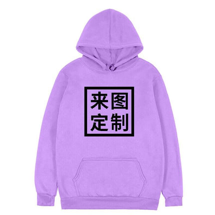 Supply Wholesale Hooded Velvet Sweatshirt Men's and Women's Hooded Pullover Sweatshirt Outwear One Piece