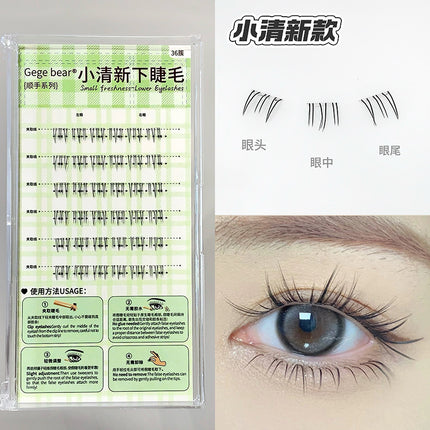 Gege Bear Inverted Glue-Free Lower Eyelashes Pussycat Dolls Natural Artificial Single Cluster Segmented Grafted False Eyelashes