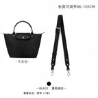 Black silver buckle 2.5cm wide shoulder strap