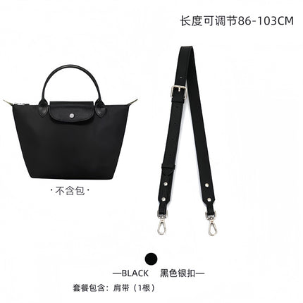 Cross-Border Direct Sales Suitable for Longxiang Mini Bag Shoulder Strap Modification Without Damage Dumpling Bag No-Punch Buckle Crossbody Strap
