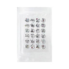 Pe material / Cute panda 24 stickers