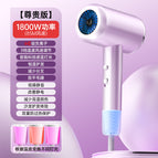 No. 6 light cherry powder 1800w