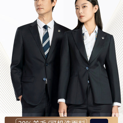 Machine Washable Classy Wool Suit Suit for Men, Classy Business Formal Suit, Groom's Wedding Suit, Groomsman Suit
