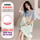 2072h044t25015 skirt strap chest pad / M size: (weight 80-100)