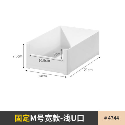 Telescopic Japanese-Style Right-Angle Storage Box Kitchen Cabinet Storage Box Removable Desktop Debris Organizer Deep Cabinet Storage Basket