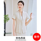 apricot Suit / S