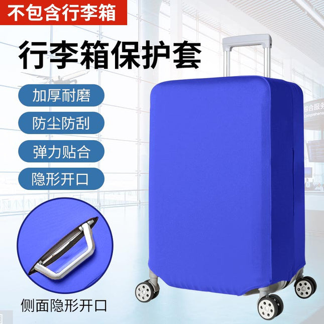 Luggage Cover, Suitcase Cover, Waterproof Trolley Case Cover, Travel Suitcase Cover, Luggage Protective Cover, Trolley Case Protective Cover