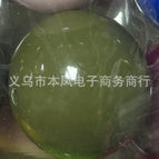 20mm / Military green