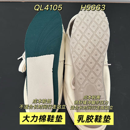 Retro Breathable First-Layer Cowhide Casual Sneakers 2024 Summer New Fashion Versatile White Shoes Men's Low-Top Trendy Shoes
