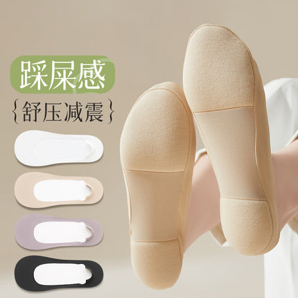 Women's Summer No-Show Socks, Seamless Ice Silk, Non-Slip Silicone, Pure Cotton Bottom, Sponge Shock Absorption, Low-Cut Invisible Short Socks